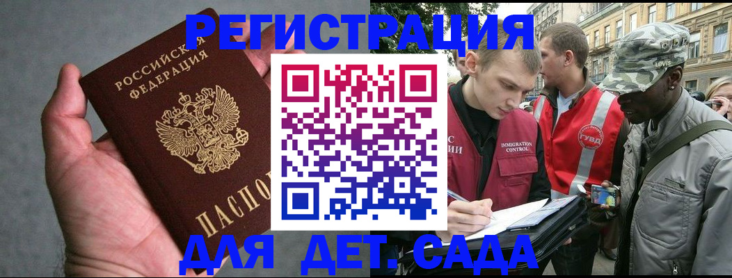 форма 3 в Полысаево